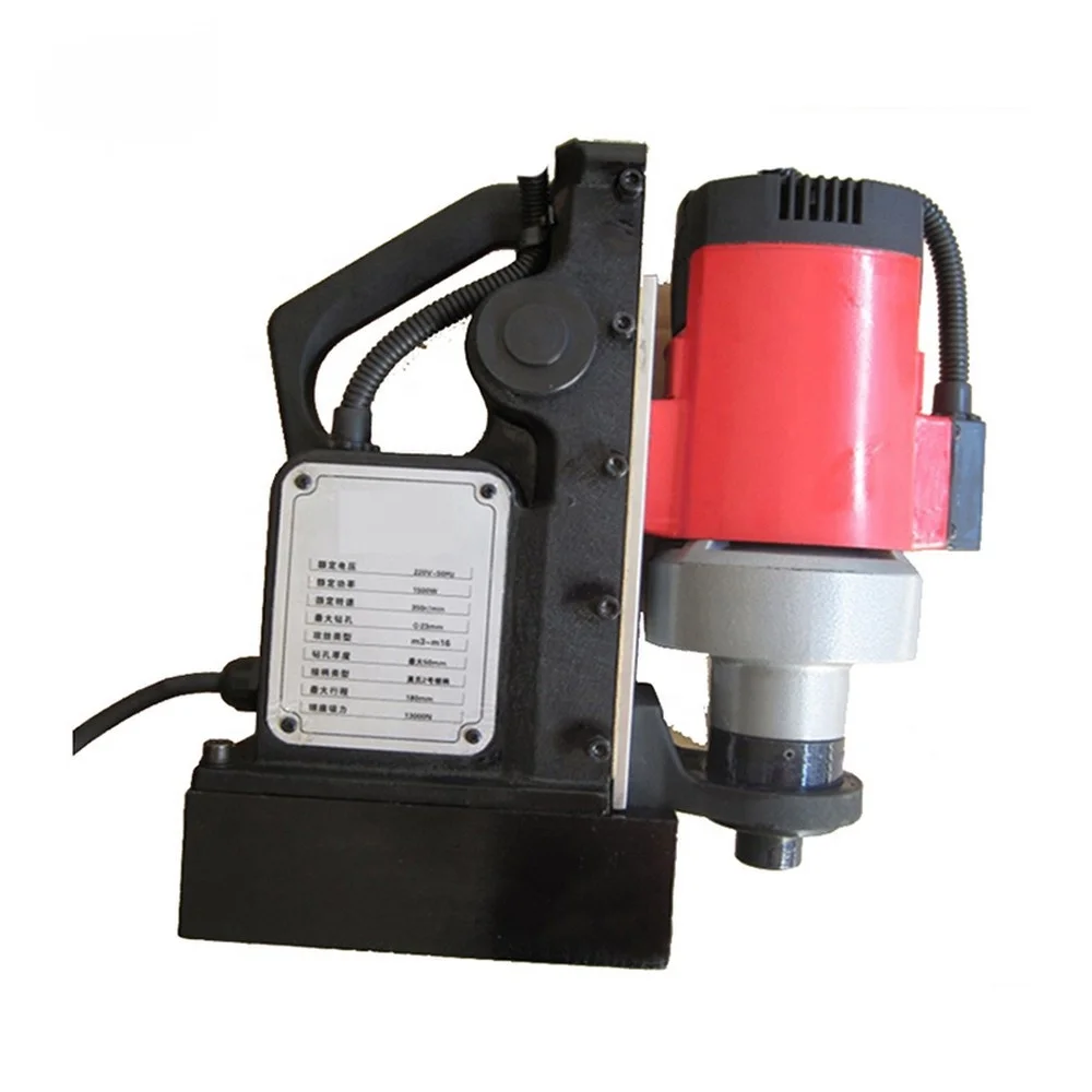 
Magnetic Drill Electric Portable Metal Core Cutting Machine 
