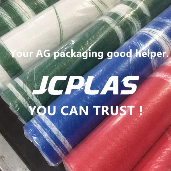 Супер жесткая соломенная упаковка, 100% натуральная HDPE 48x9840 дюймов от производителя, круглая сетчатая оберточная пленка для всех брендов круглой машины