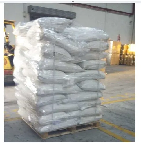 Names of Weedicide Sulfometuron Methyl 95% TC