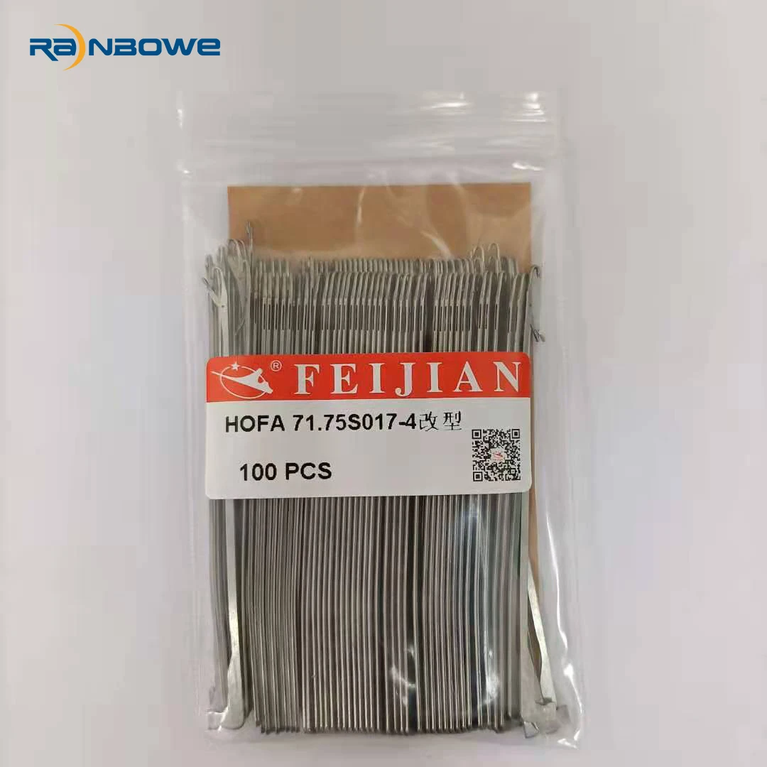 Иглы для носков бренда Feijian 71.
