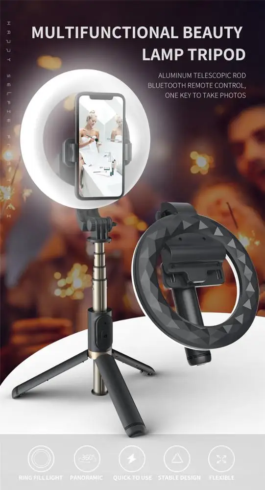 good quality flexible mobile phone 3d smart 3 in 1 selfie wireless stick tripod light for outdoor