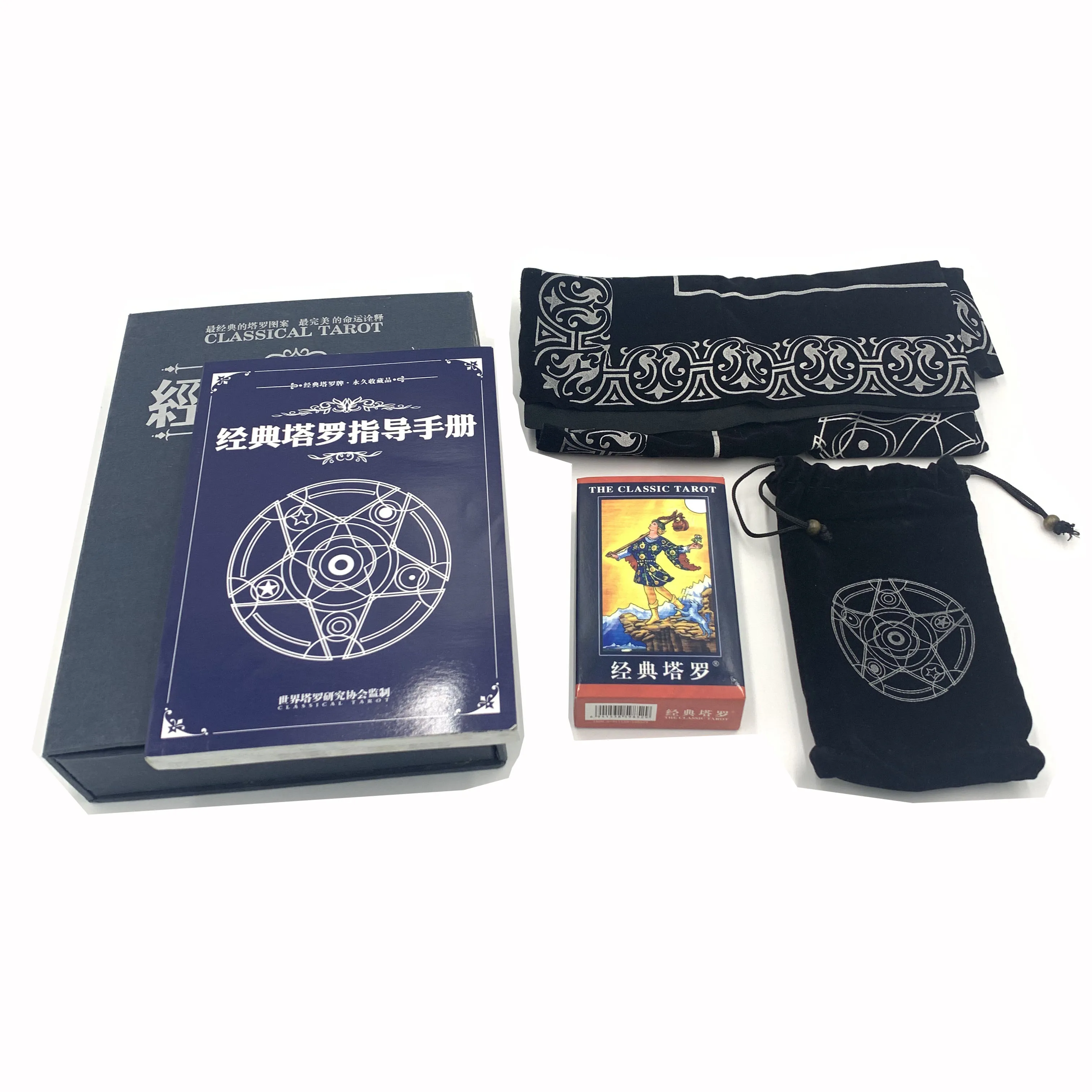 Free Sample Tarot Card With Guidebook High Quality Custom Printed Paper Tarot Oracle Card