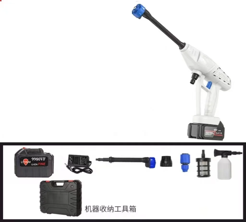 Cordless Portable High Pressure Electric Car Washer Gun With 48V Rechargeable Battery Power Car Wash Foam Gun