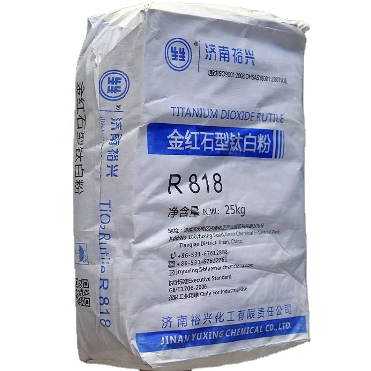 China Wholesaler Titanium Dioxide Tio2 Industrial Grade Titanium Dioxide R818 R996 R5566