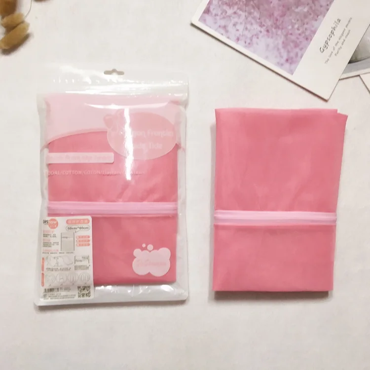 Wholesale durable premium fine mesh washing laundry bag for intimates or lingerie