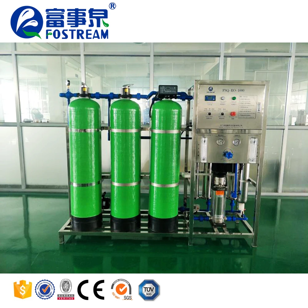  Guangdong первая система фильтрации питьевой воды обратного осмоса/озоновый очиститель воды/УФ фильтр