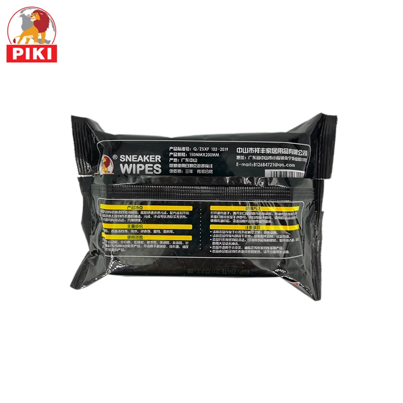 
Custom mini adult eco friendly portable alcohol free disposable non woven fabric sneaker cleaning wet wipes shoe wipes 