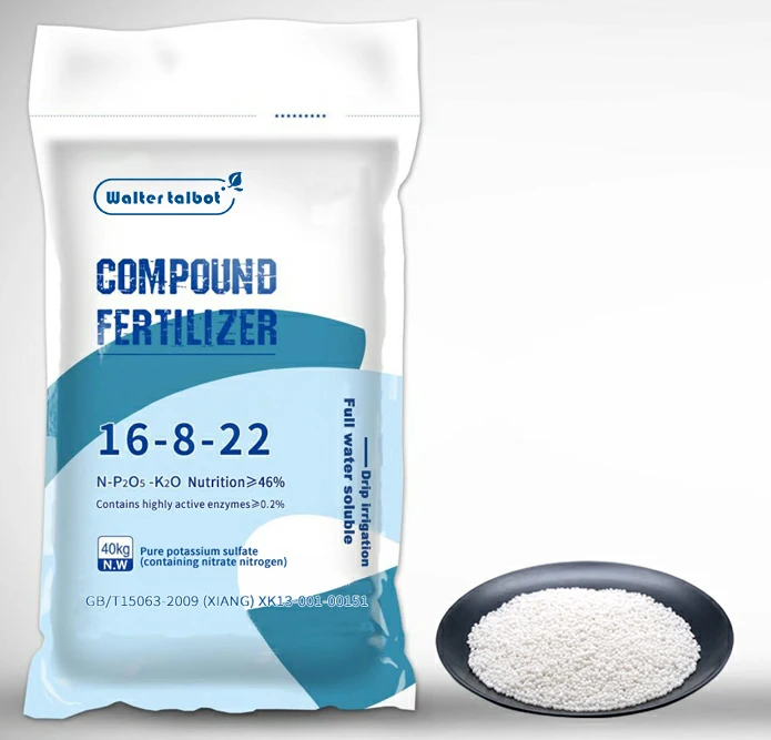 
Newly marketed compound fertilizer drip irrigation fully water-soluble light carbon ribozyme 