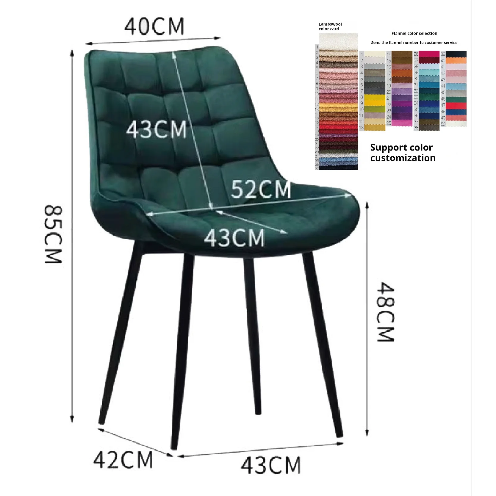 Nordic Comfortable Velvet Fabric Dining Chair Black Dining Home Furniture Restaurant Chair For Kitchen