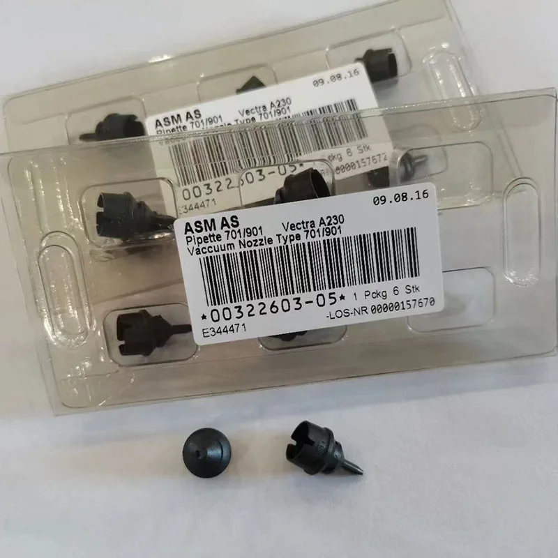 Сопло Siemens 1033 1135 1235 ASM 03013425-01 03015222-01 03015384-01