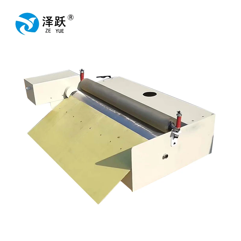
Electric Magnetic Iron Remover For Coolant And Coolant OilCoolant Tank For Cnc MachineMagnetic Separator For Grinding Machine 