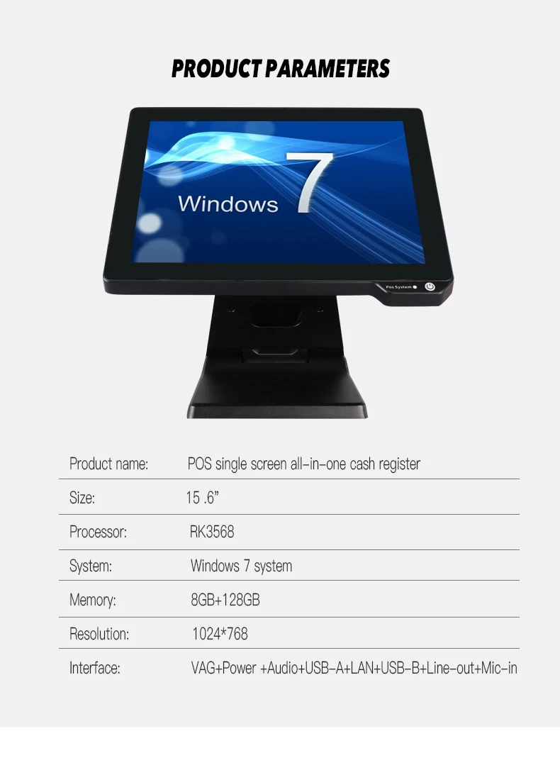 Custom 15.6inch Mult-Touch Screen POS Terminal Desktop POS Machine Cash Register For Market Restaurant Retail