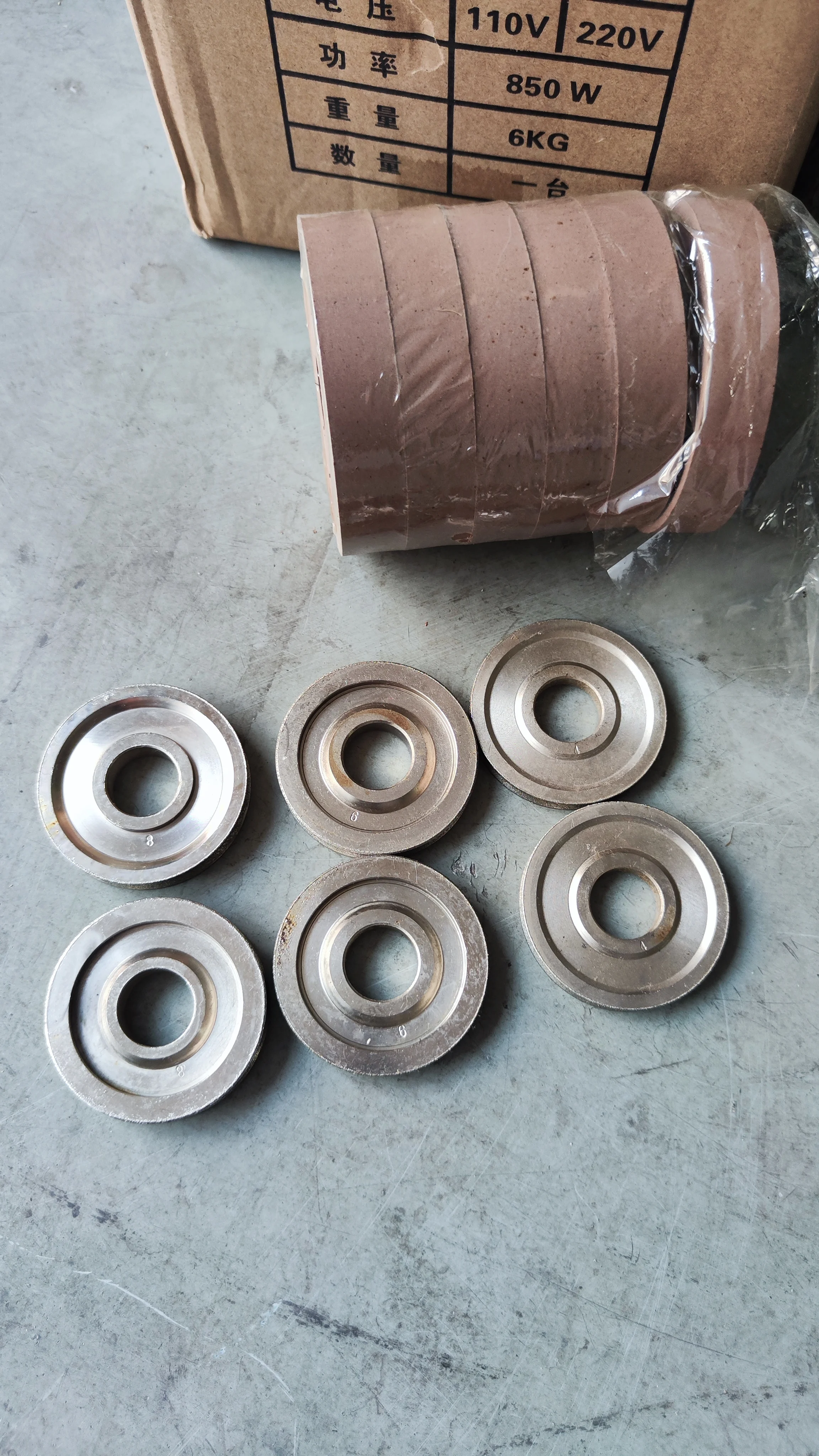 TANPU Portable Multifunctional Glass Grinding Machine Glass Edging Machine