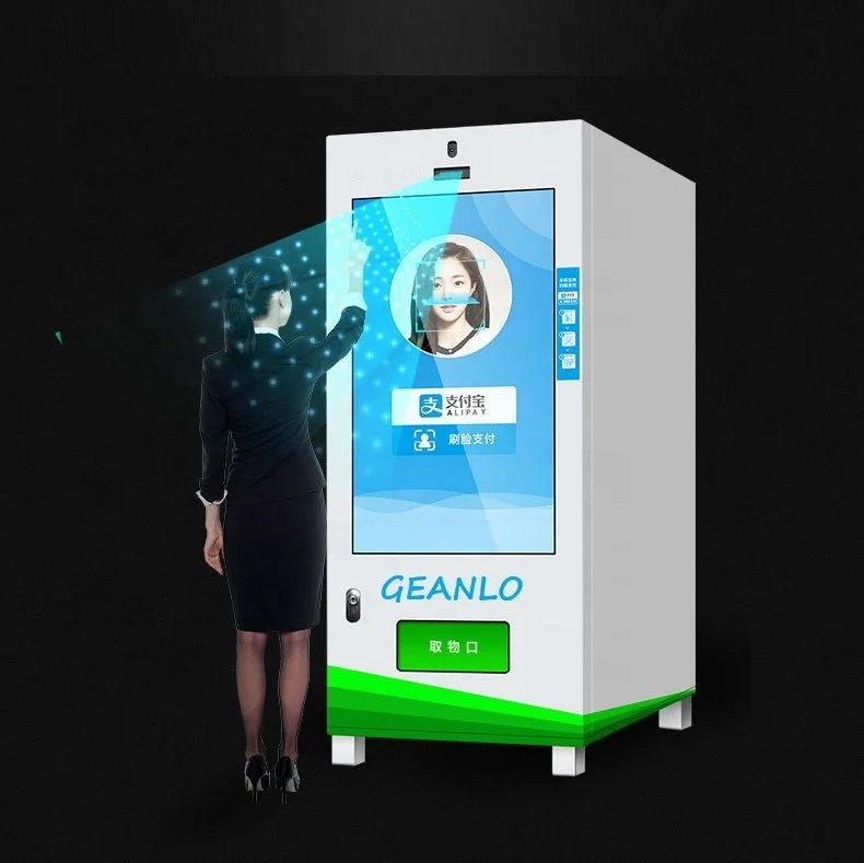 Geanlo 2g/3g/4g Ce Cb рекламный супермаркет Vanding мини комбинированный торговый автомат