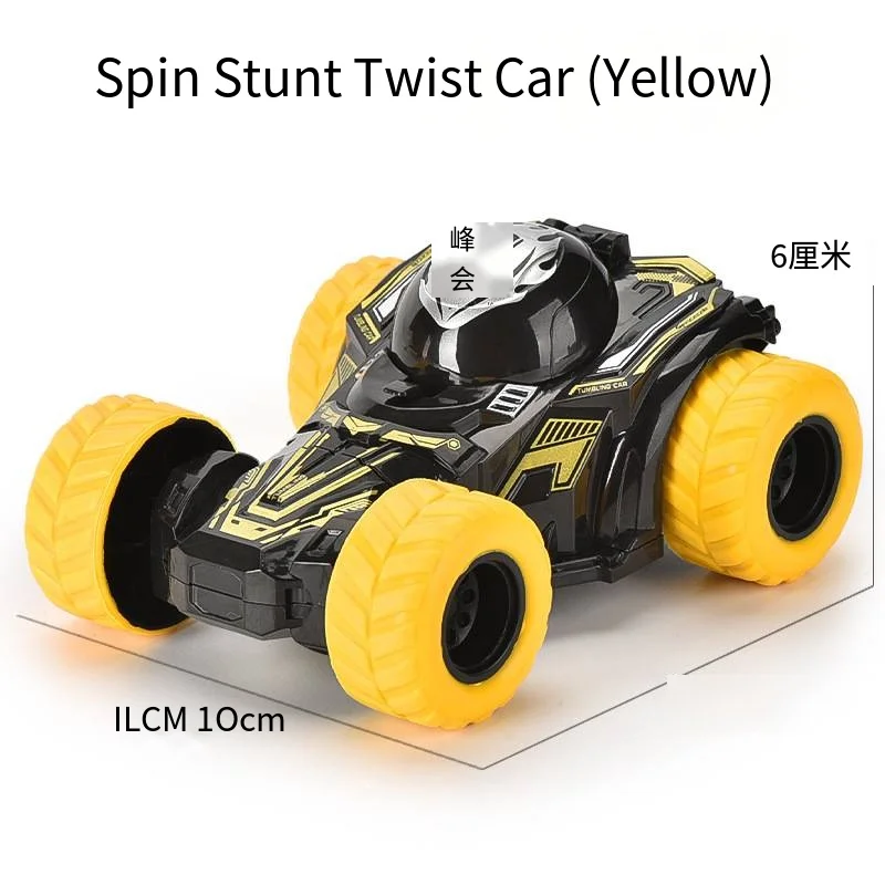 Hot Sale Four Wheels Small Off Road Vehicle 360 Rotation Toy Trucks Friction Toy For Kids