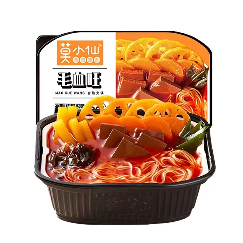Moxiaoxian Instant Food Self Heating Hot Pot Tomato brisket self-heating hot pot