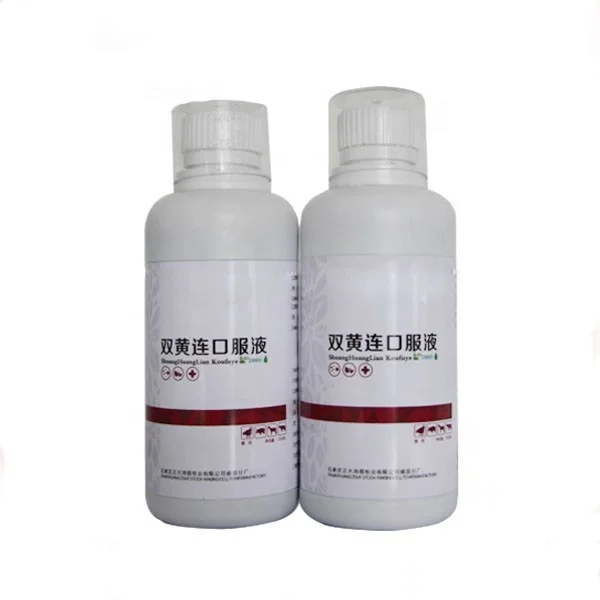 
poultry cold flu treatment herbs medicine Anti-Flu oral solution for broilers layers chicks 