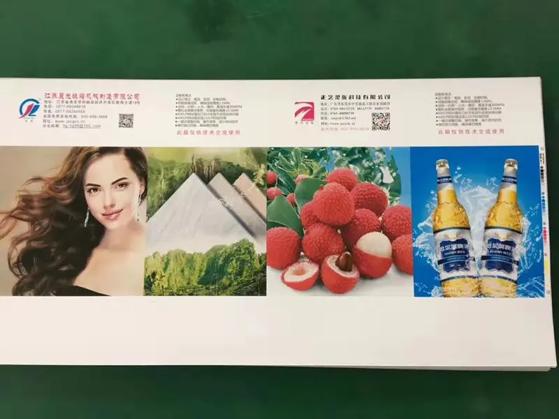 High Speed Computer Control flexographic printing machine 1 color corrugated carton flexo printing machine