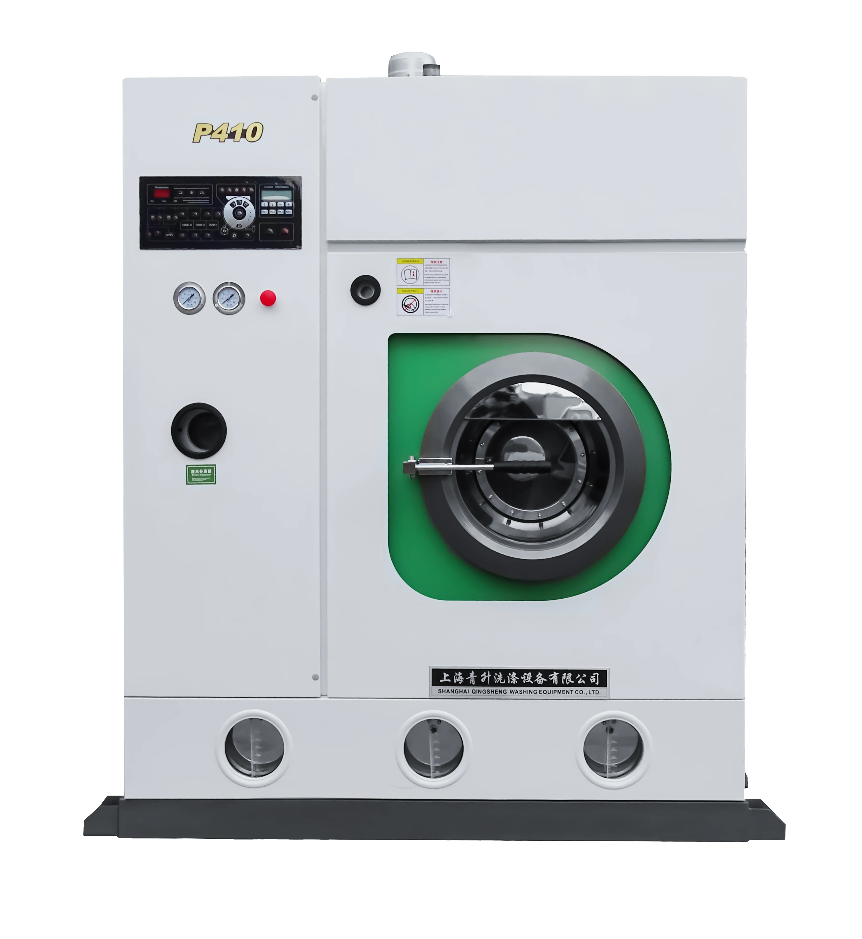 High Quality Commercial Laundry Equipment Easy Operate Laundry Dry Cleaning Equipment for Laundry Shop