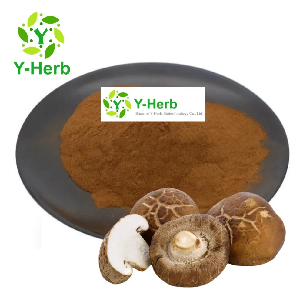 Immunity Enhancing AHCC Powder Shiitake Mushroom Blend Extract Alpha Glucan Powder 50% 30% Alpha Glucan