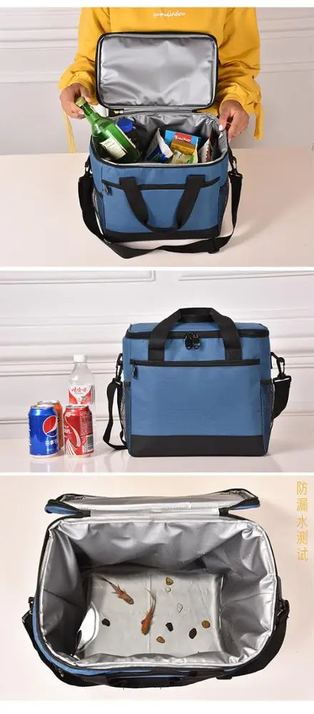 Custom big capacity outdoor waterproof picnic 600d oxford lunch bag