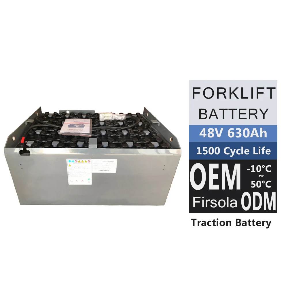 11 PZB 630 TEU FB20 Аккумулятор для вилочного погрузчика 48V 480Ah электрического