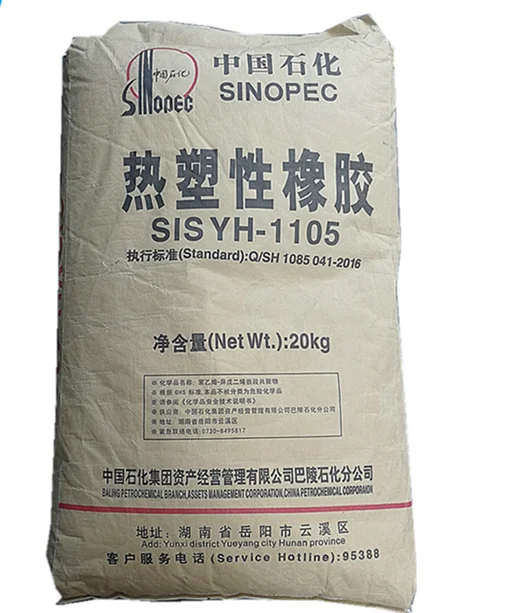 Sinopec Thermoplastic Elatomer Sis Yh-1108 Used for Printing films