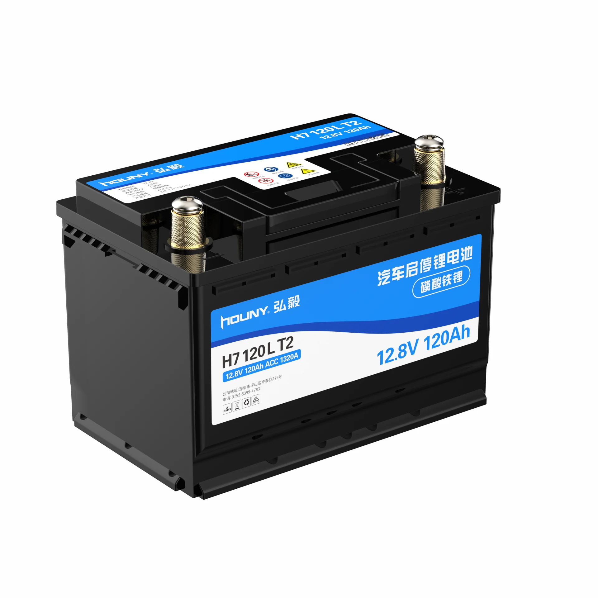 Houny 12v 120ah generator auto start batterie lifepo4 Lithium iron phosphate car starter battery