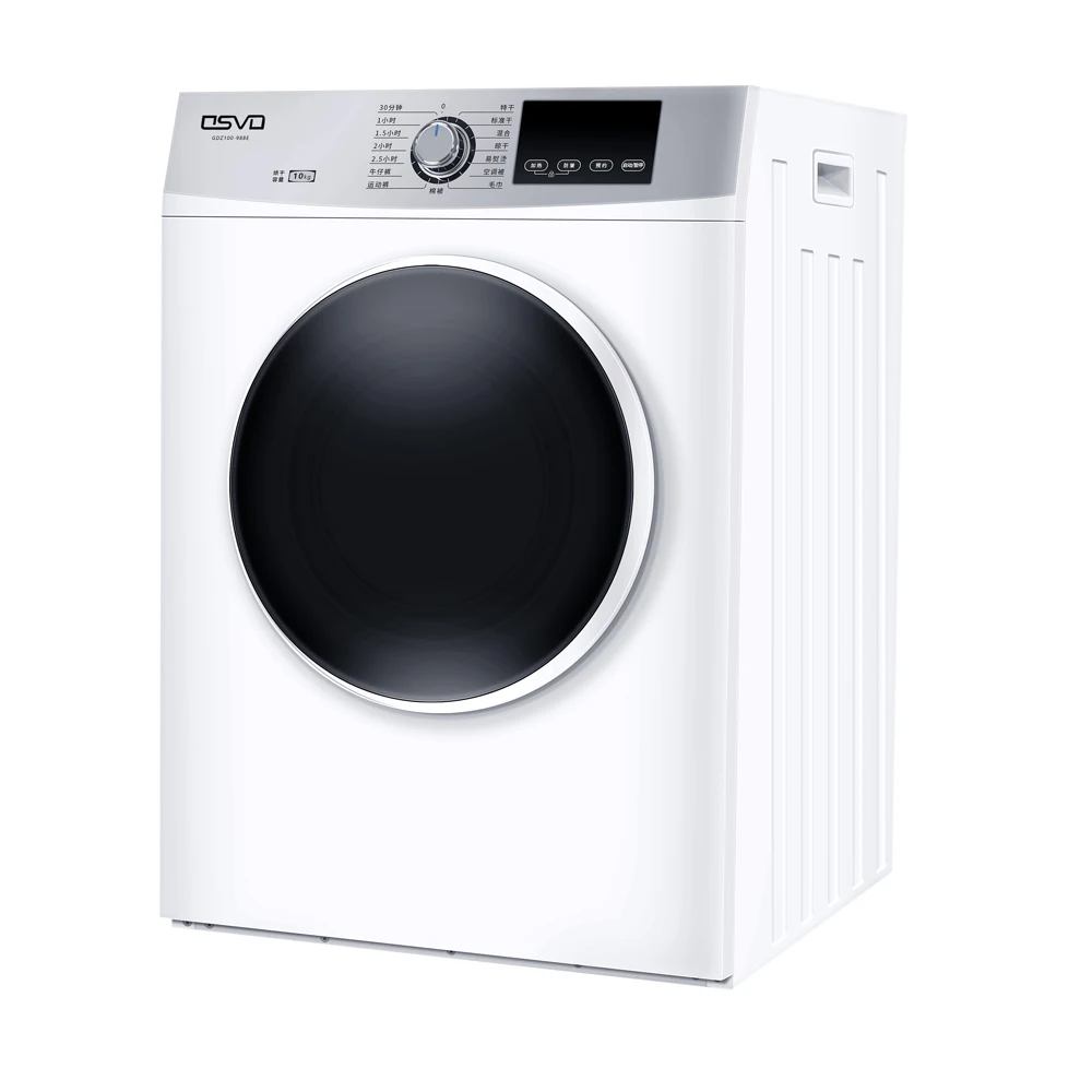 Electric dryer portable clothes dryer secadora de ropa portatil
