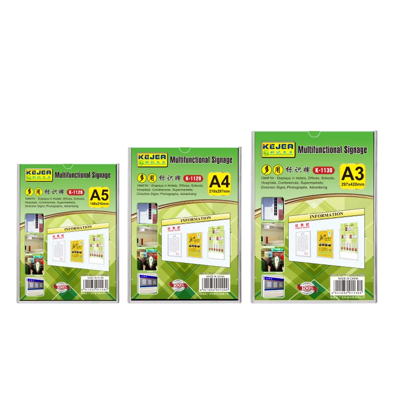 Acrylic Wall Sign Holder 8.5x11 Vertical Horizontal, Clear Plastic Picture Frames , Wall Mounted Design, Support No Drilling