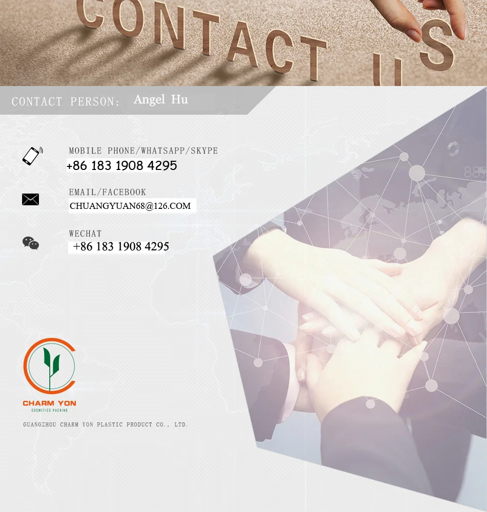 CONTACT US