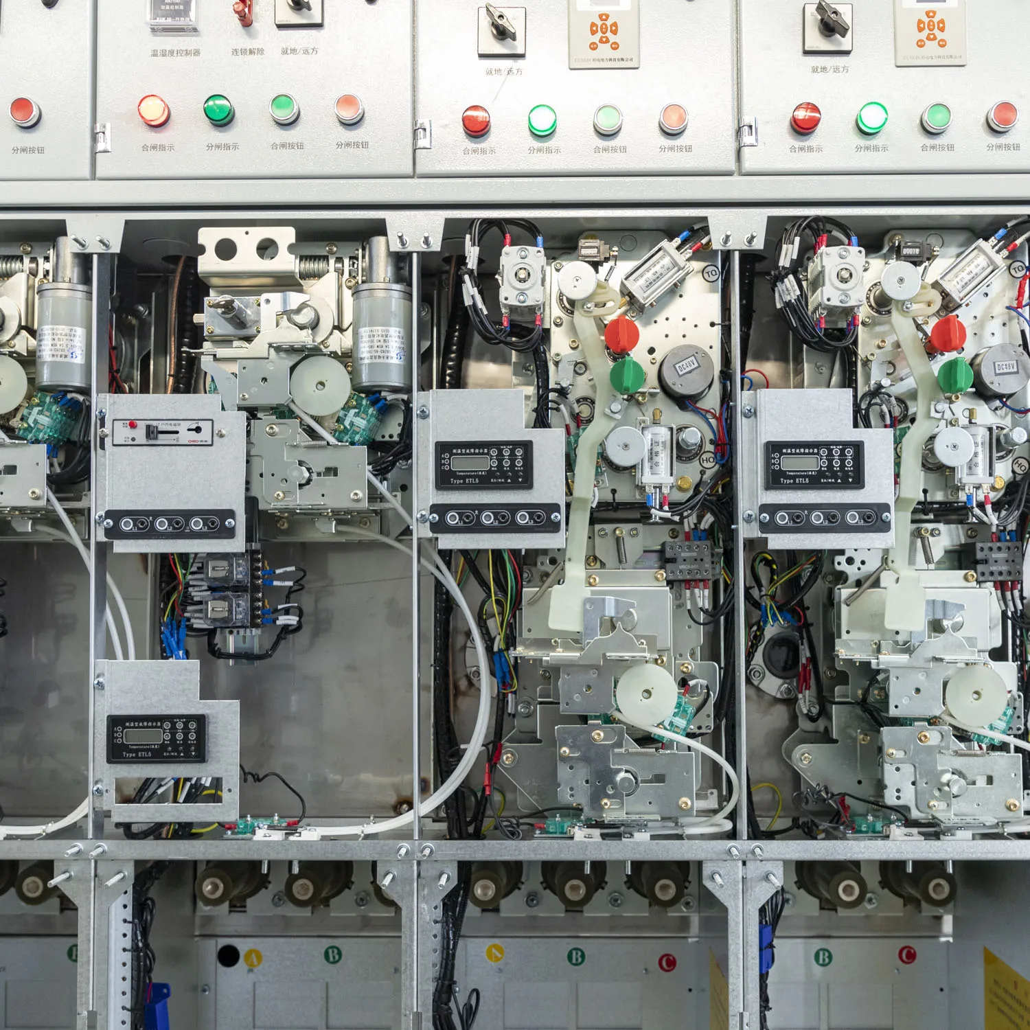 low voltage bus bar insulator switchgear