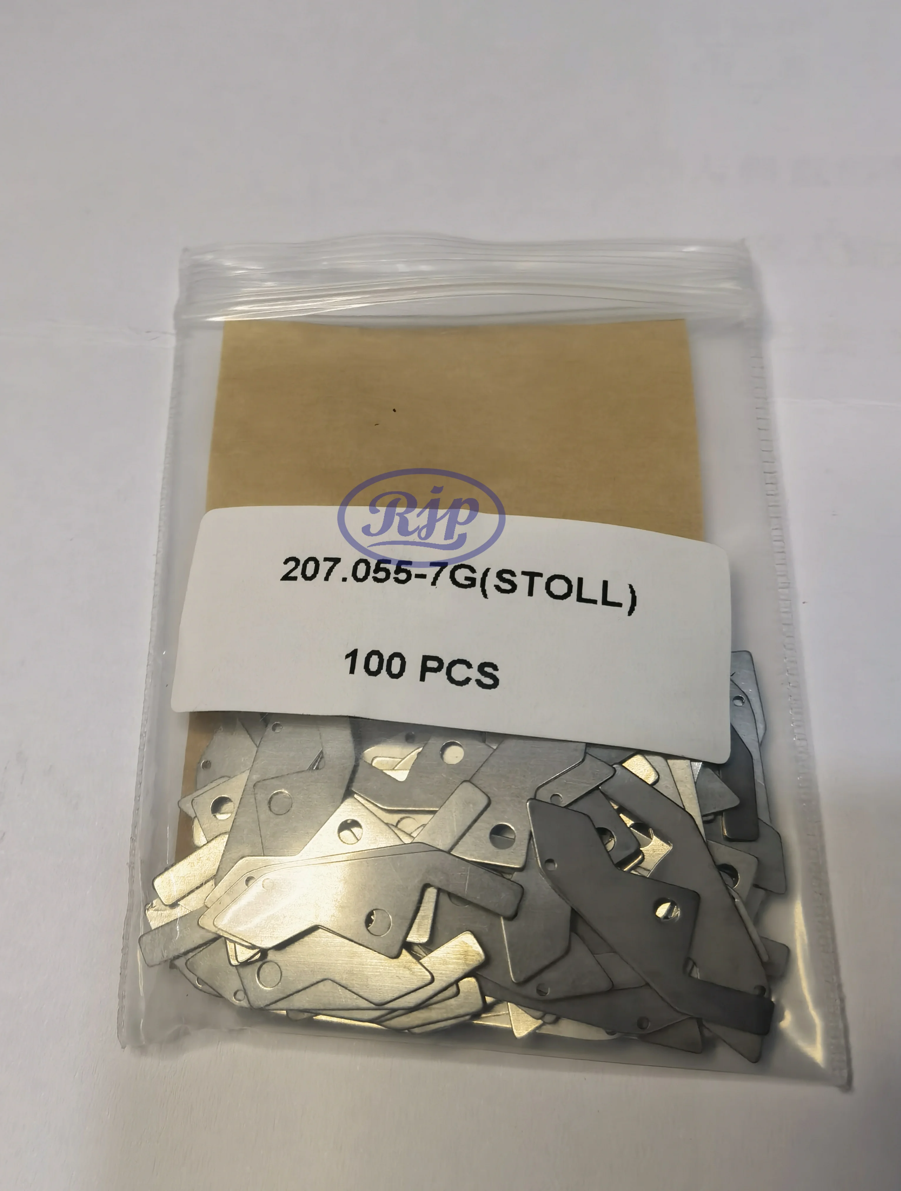 E5-8/E3.5.2 STOLL flat knitting machine Textile machinery knock-over bit 207055