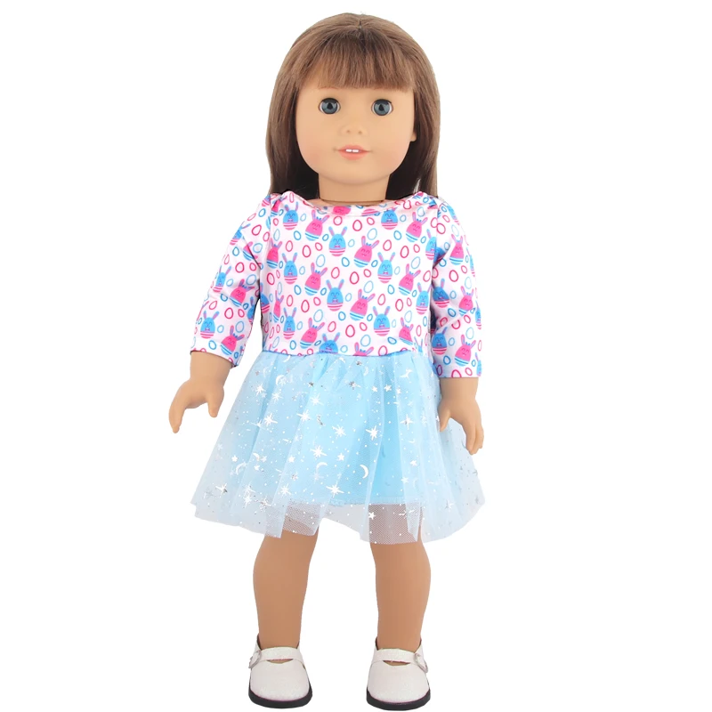 Hot selling doll clothes suitable for 18 inch doll children wear toy puffy shiny gauze skirt