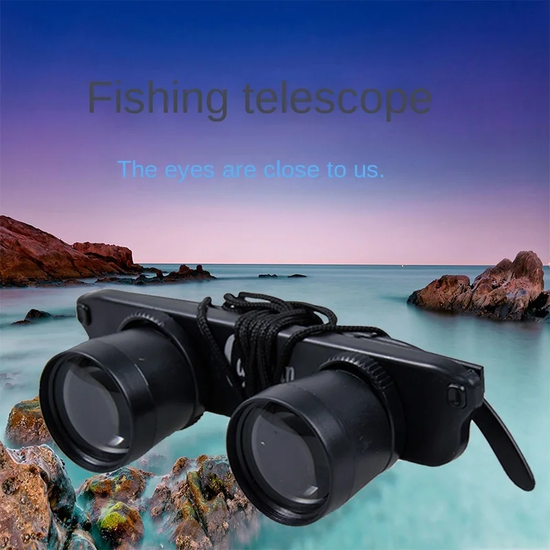 Glasses telescope fishing float high clearness magnifying closer fishing myopia presbyopic outdoor glasses marine