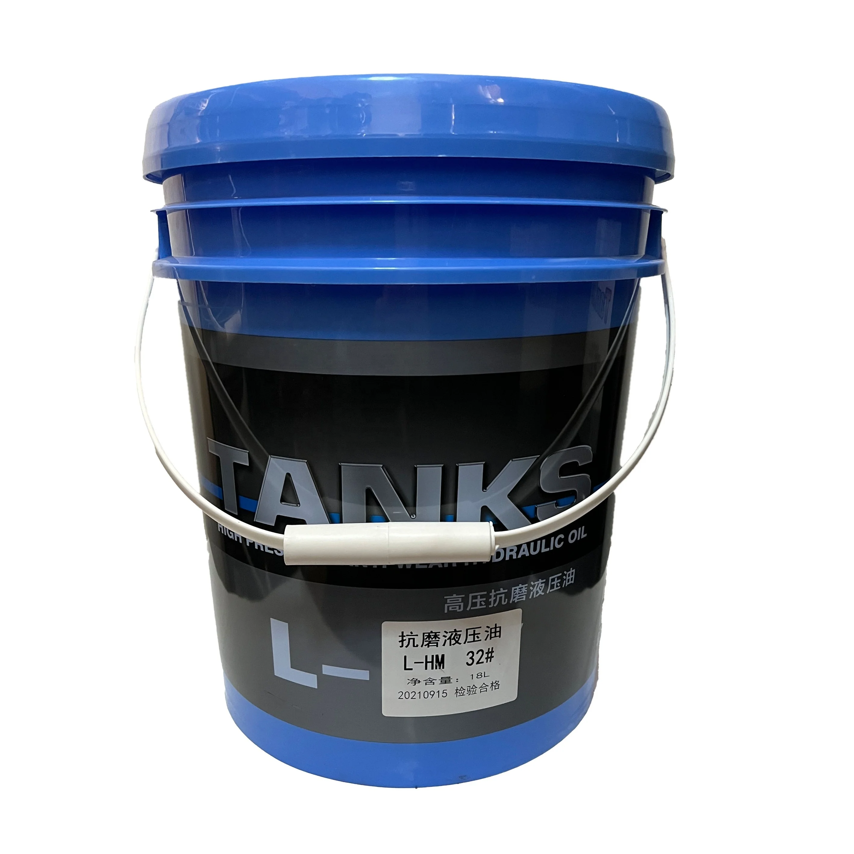 Factory wholesale processing customization 32# 46# 68# L-HM anti-wear hydraulic oil