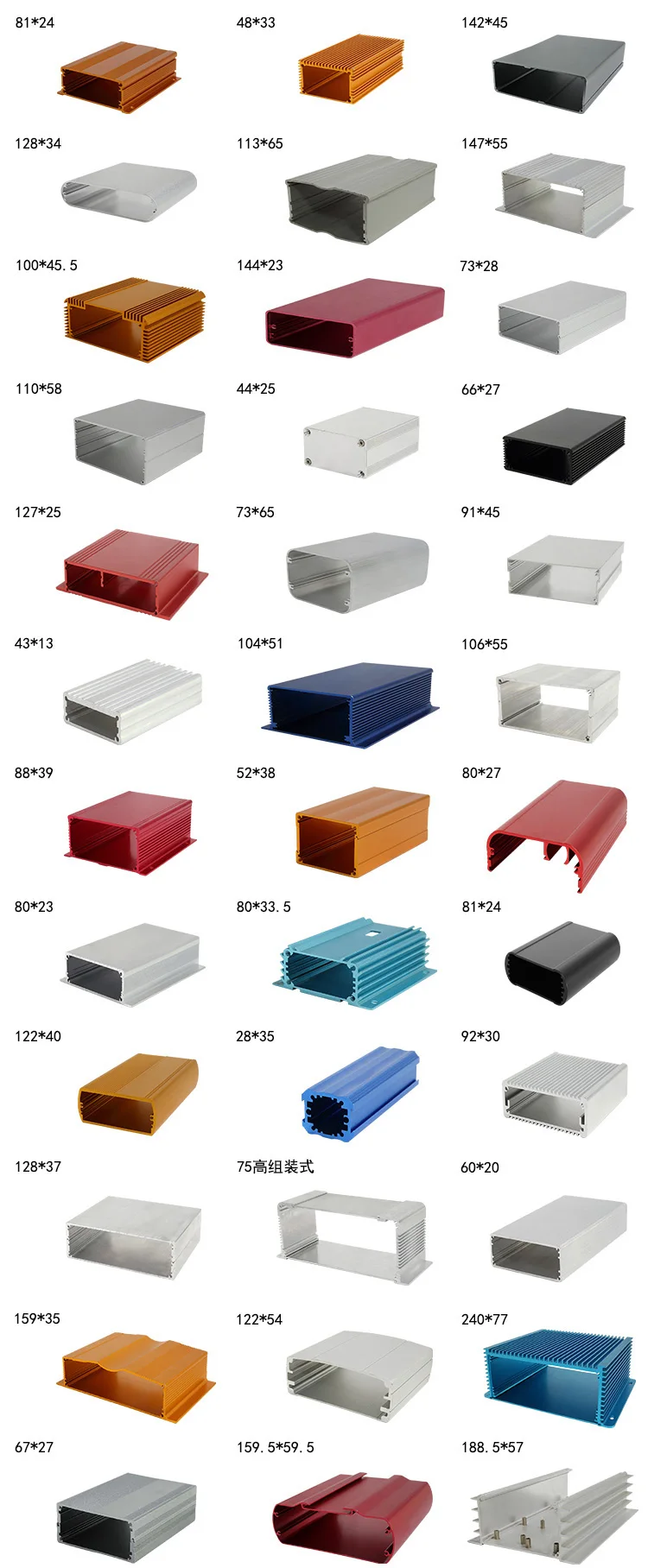 tube enclosure 2.jpg