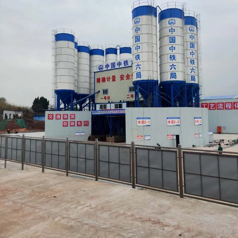 Secure automatic concrete batch plant concrete mixing machine beton ready mix plant for sales