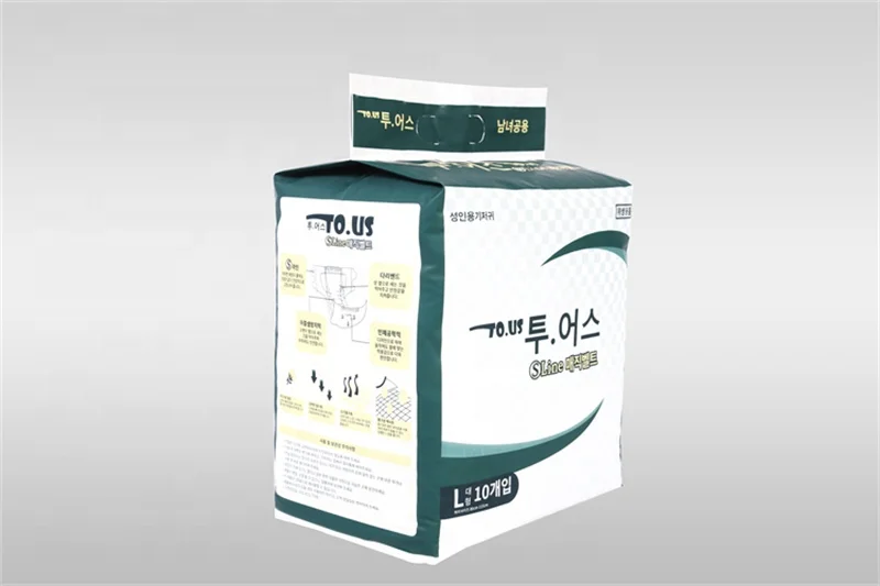 Manufacturers Supply Custom Plastic Small Disposable Diaper Packaging Bag