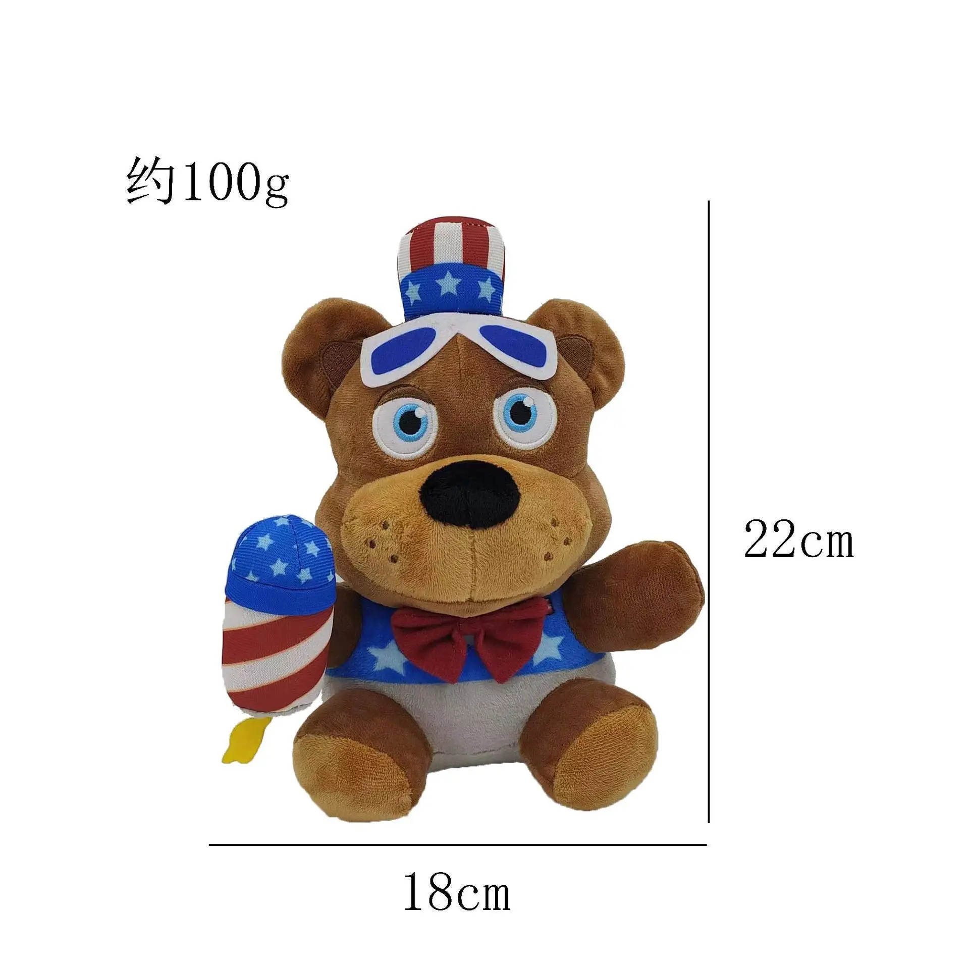 Новая игрушка для кошмара