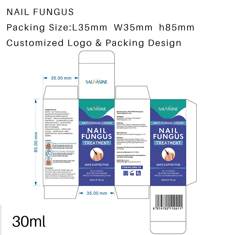 Private label natural nourishing hydrating smoothing foot care anti-fungus liquid toe nail fungus treatment