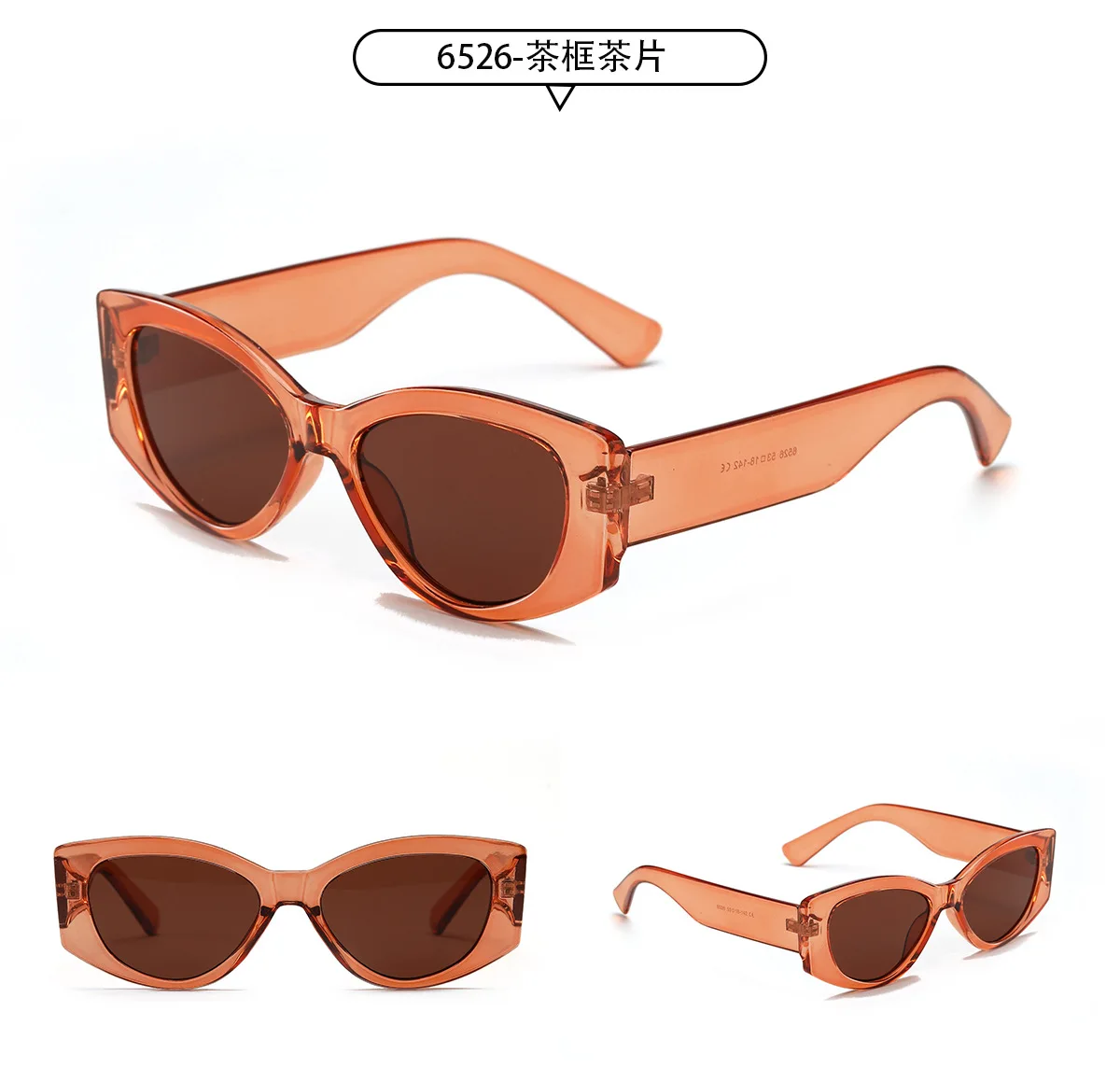 Colorful Cat Eye Sunglasses