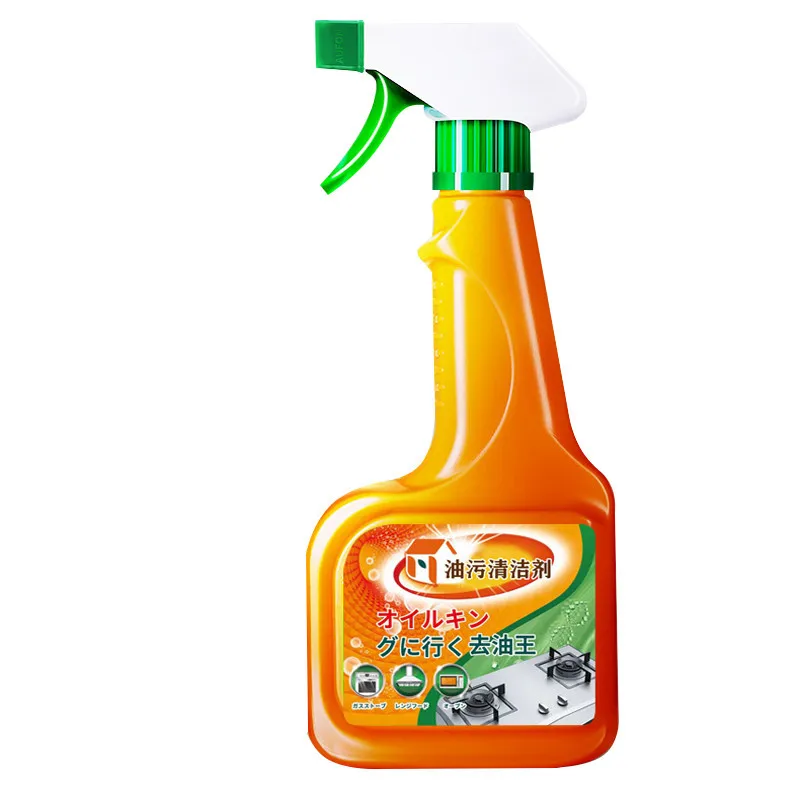 Kitchen Cleaner Spray Oil Grease Stain Remover Powerful Deep Cleaning Products Kitchen Oven Heavy Oil Stain Cleaners