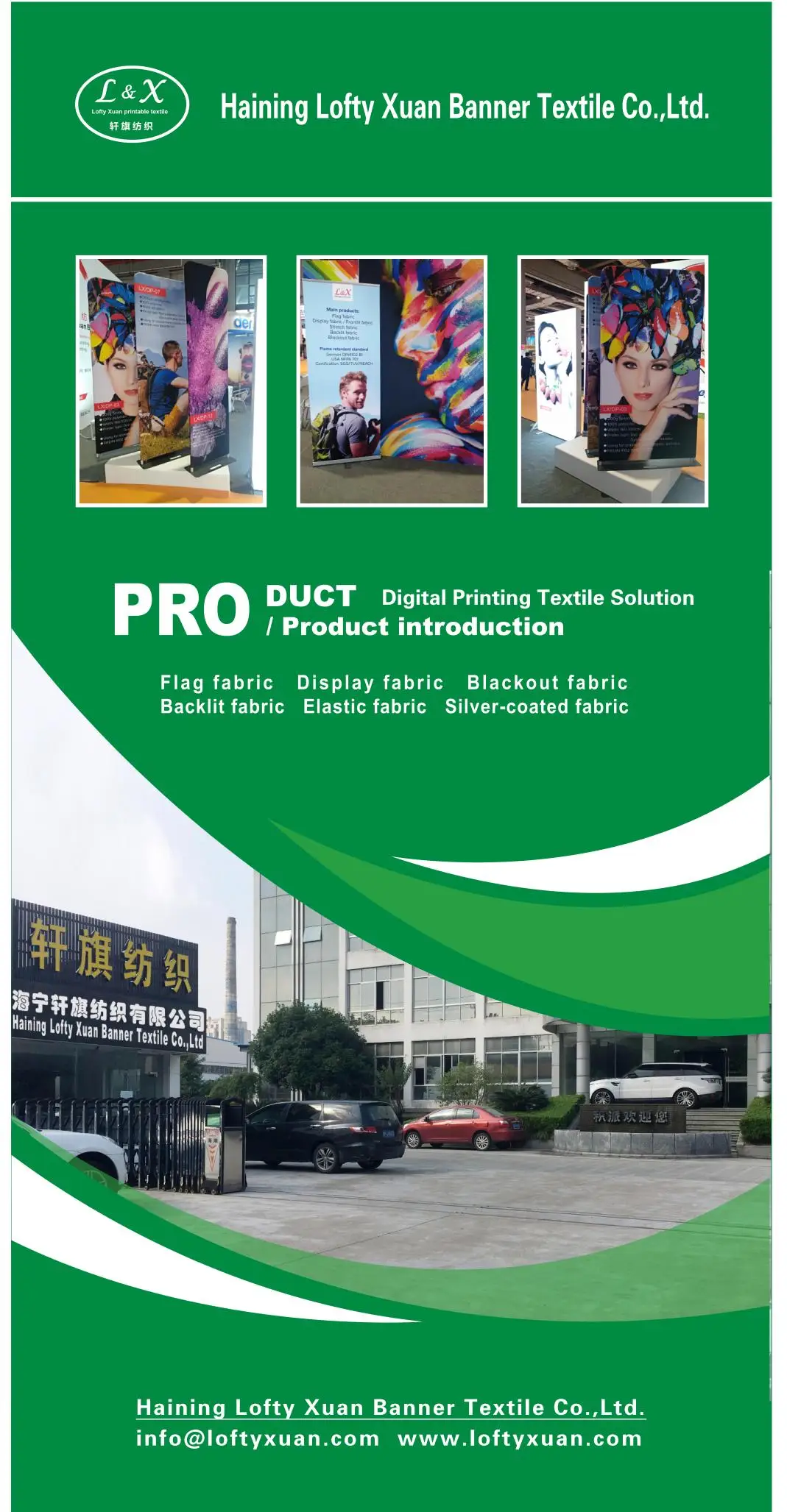 company information.jpg