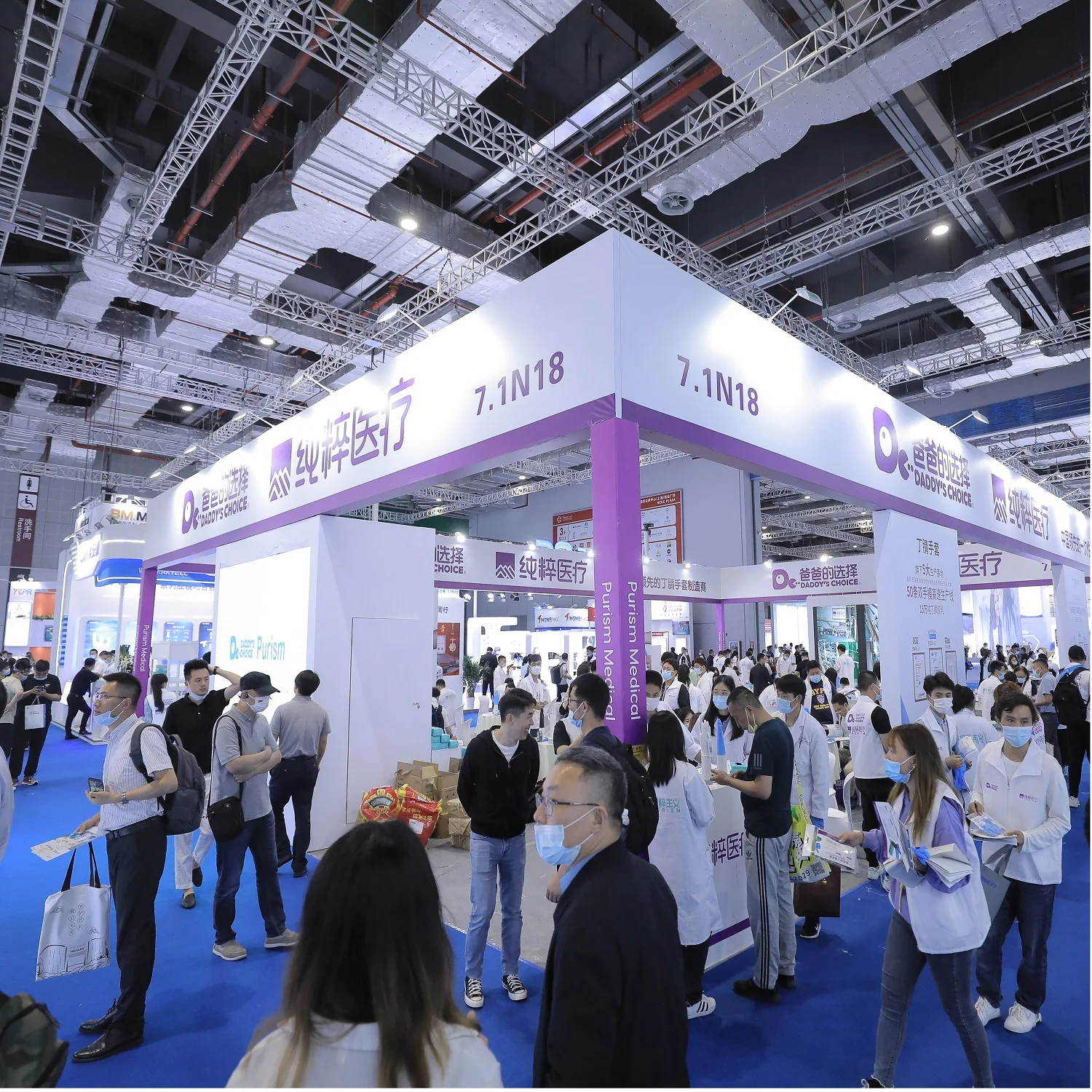 Nitrile glove EN374 household kitchen outdoor Hygiene gloves Supplier