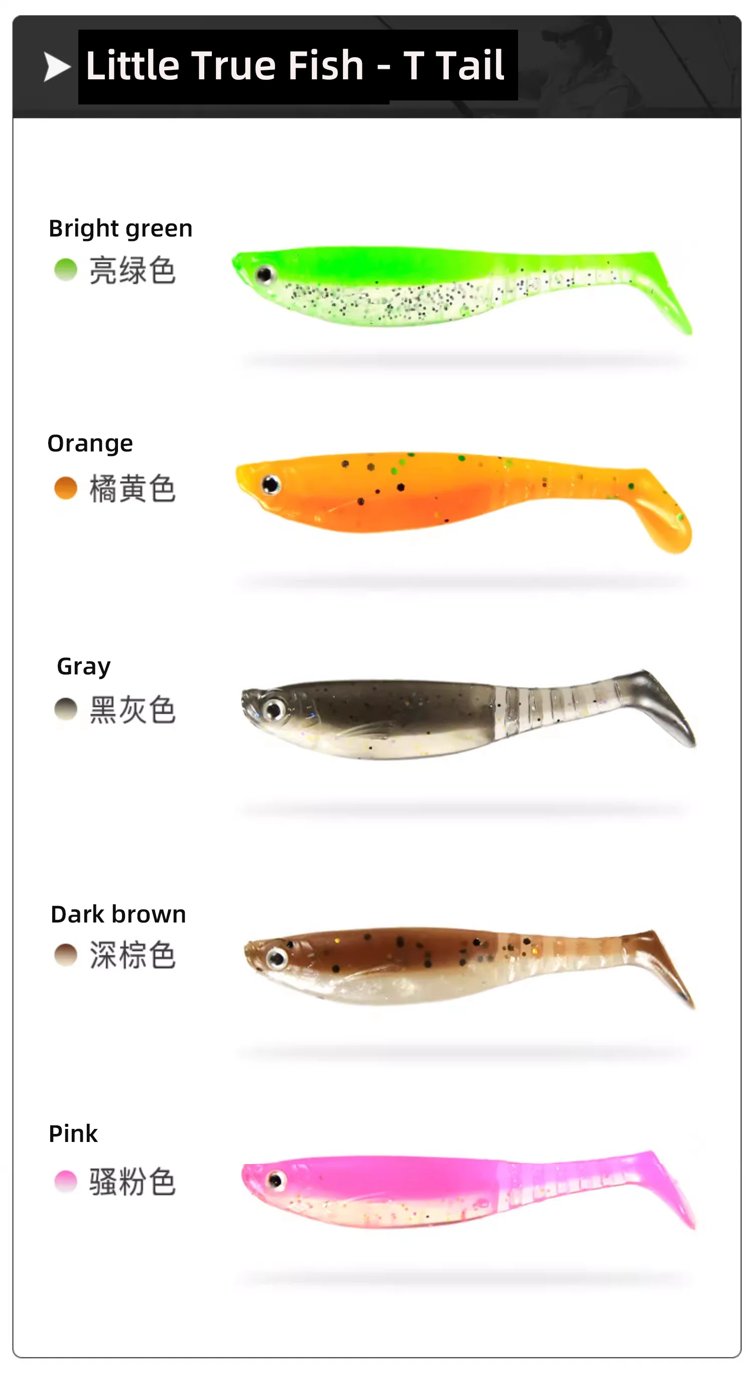 Paddle Tail Soft Fishing Lure Shad Bait Swimbait Rubber Silicone Freshwater Sea Swimming Action Carp Bass Pike Pesca