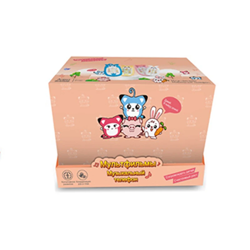 Felisu Rabbit music mobile phone children early learning interactive games to soothe teeth glue mobile phone toys