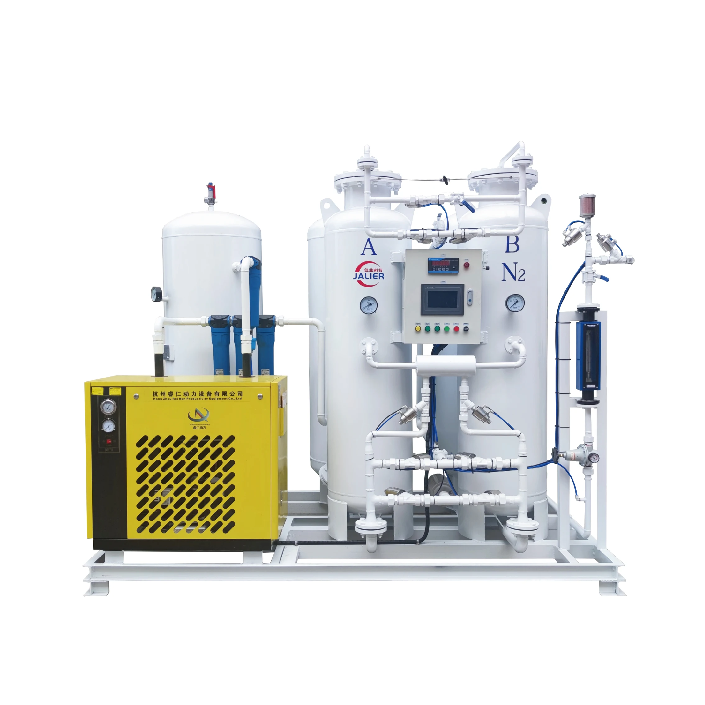 High quality and latest design nitrogen gas generator for Coal mining and storage