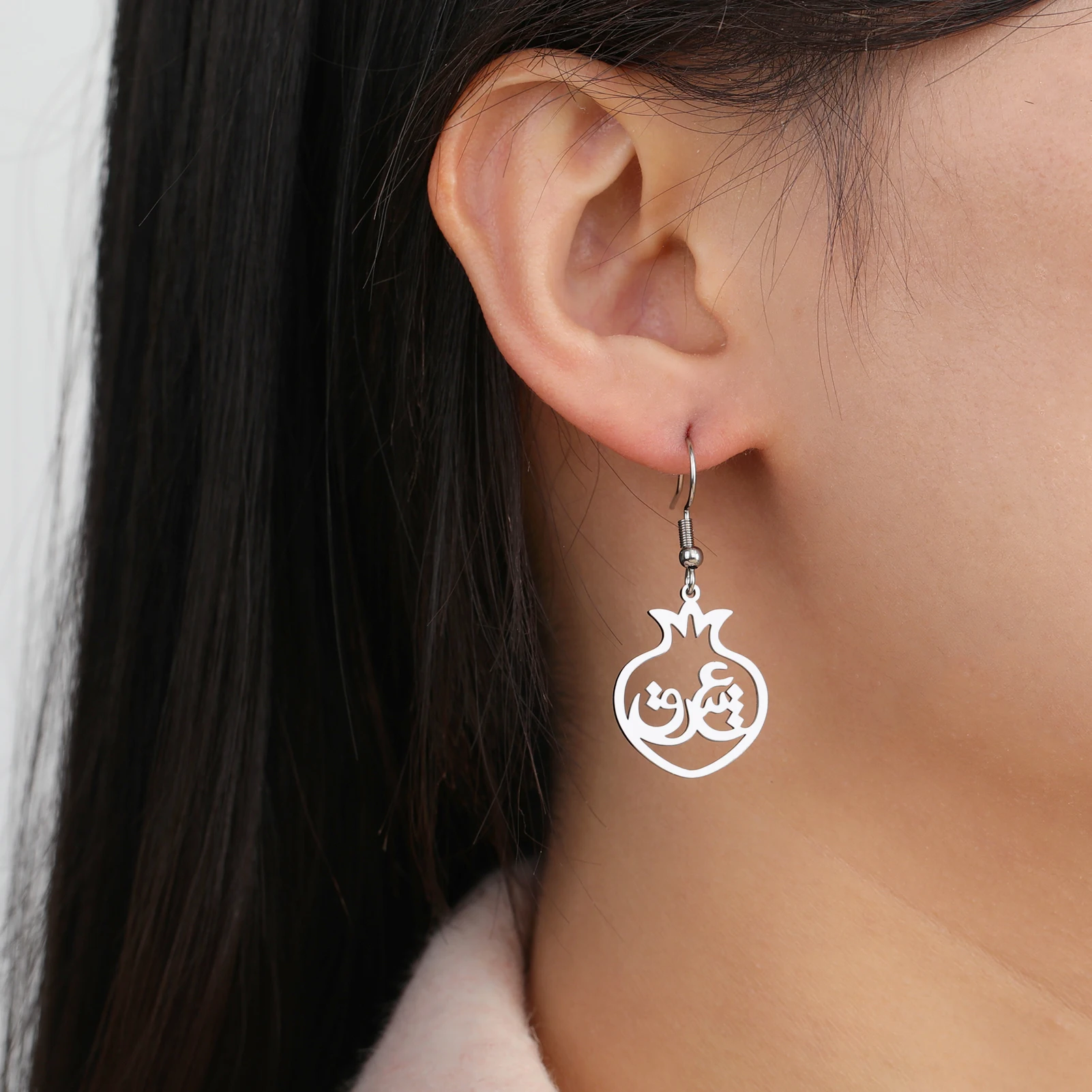 Persian Farsi Iranian Pomegranate Anar Eshgh Love Earrings Women Girls Stainless Steel Jewelry Dangle Earring Christmas Gift