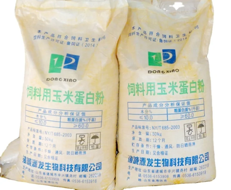 Китайский производитель Кукурузной глютенной муки